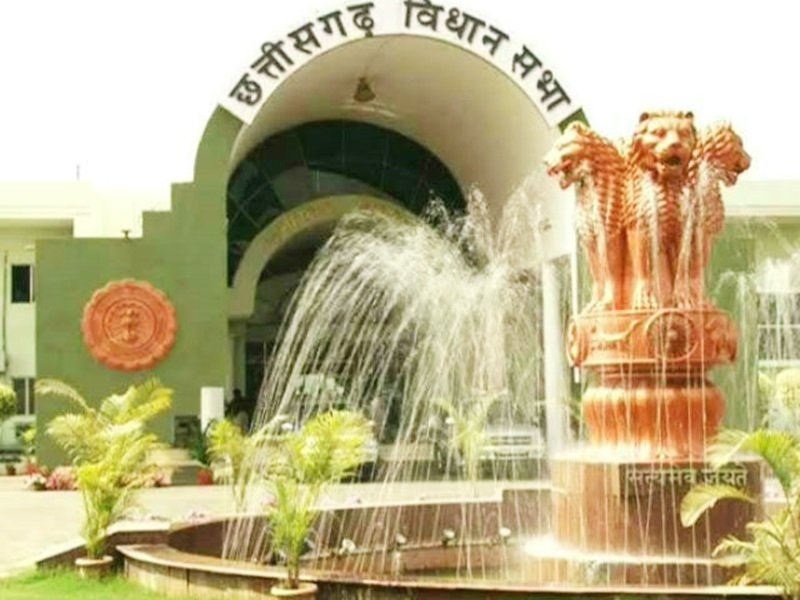 12_01_2022-assembly_chhattisgarh