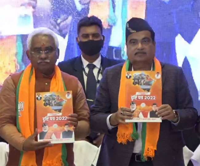 09_02_2022-gadkarimain_22451651_14476104-1