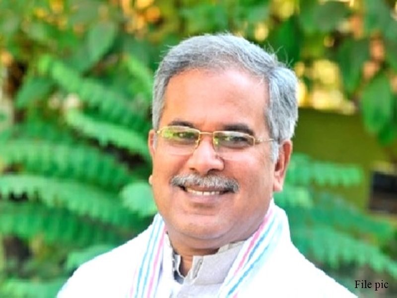 12_03_2022-0812_bhupesh