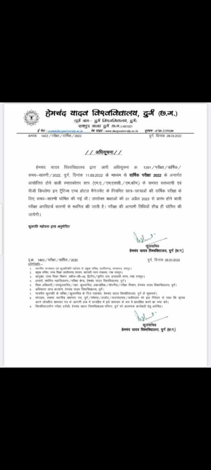 Screenshot_20220328-152504_WhatsApp