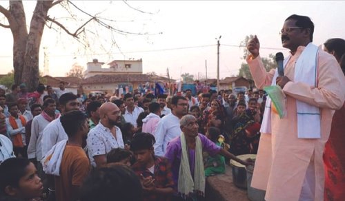 Amarjeet Bhagat News & Photo