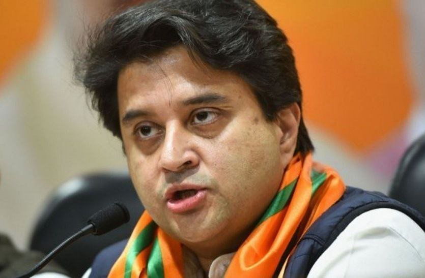 Jyotiraditya_Scindia_g.jpeg