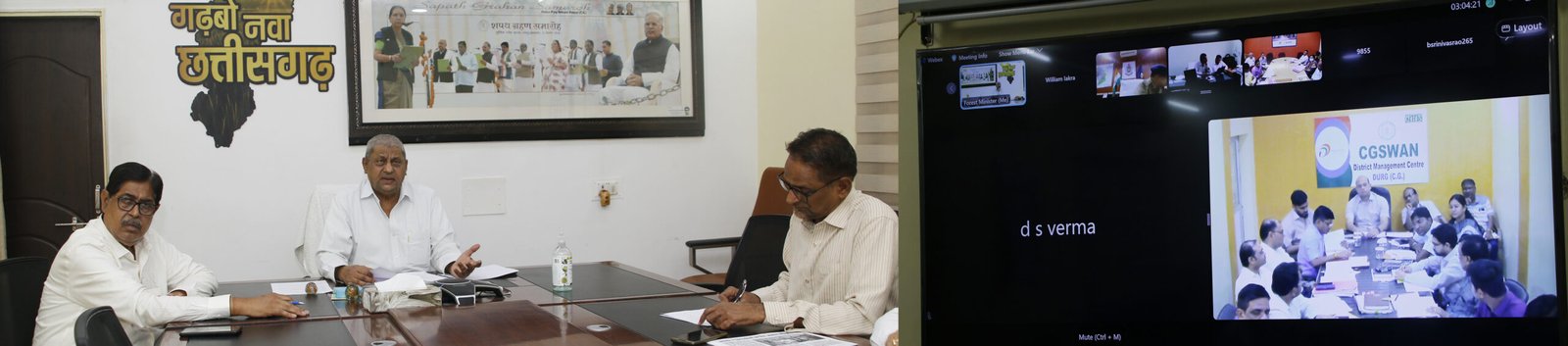 रायपुर : वन मंत्री  मोहम्मद अकबर ने दुर्ग जिले में विभिन्न विभागों के कार्यों की समीक्षा की