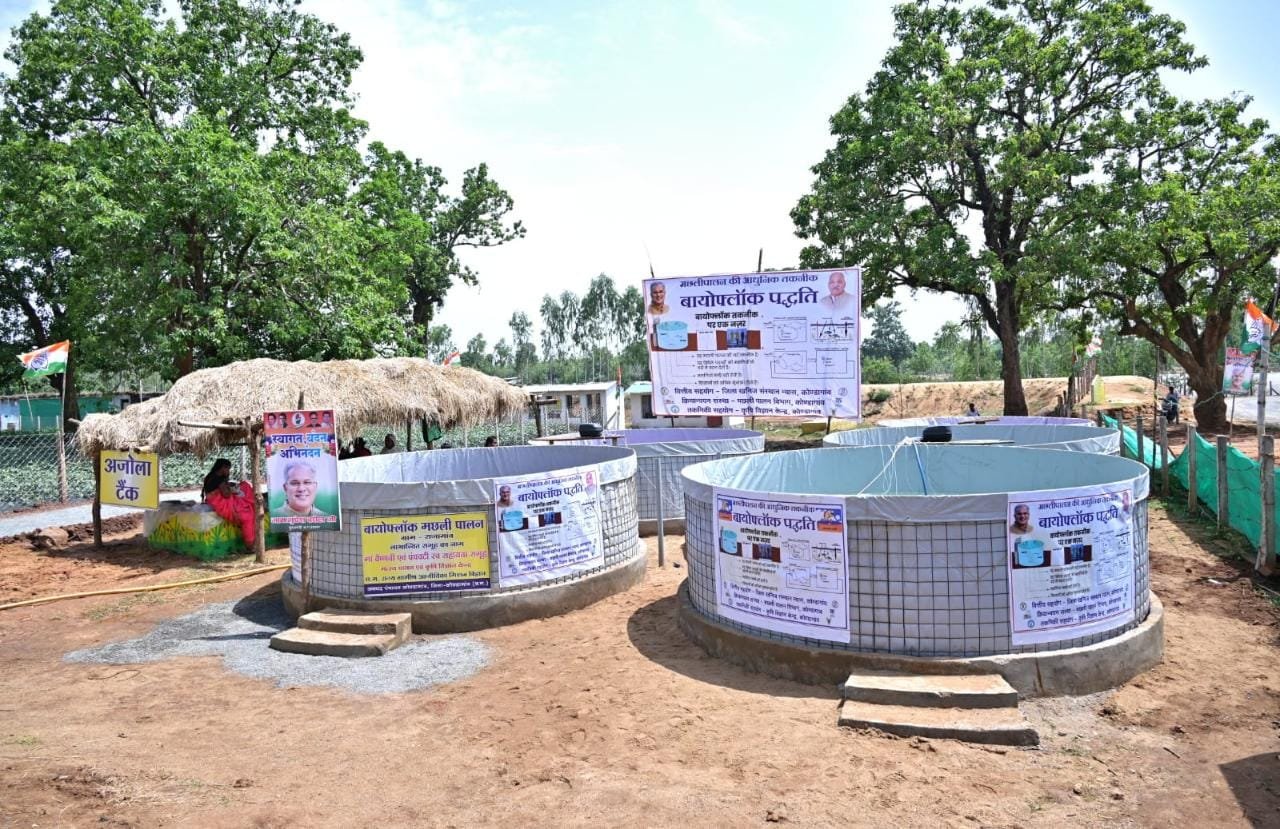 रायपुर : सुगंधित फसलों के नवाचार से कोंडागांव में खेती से मुनाफा तीन गुना होने की उम्मीद