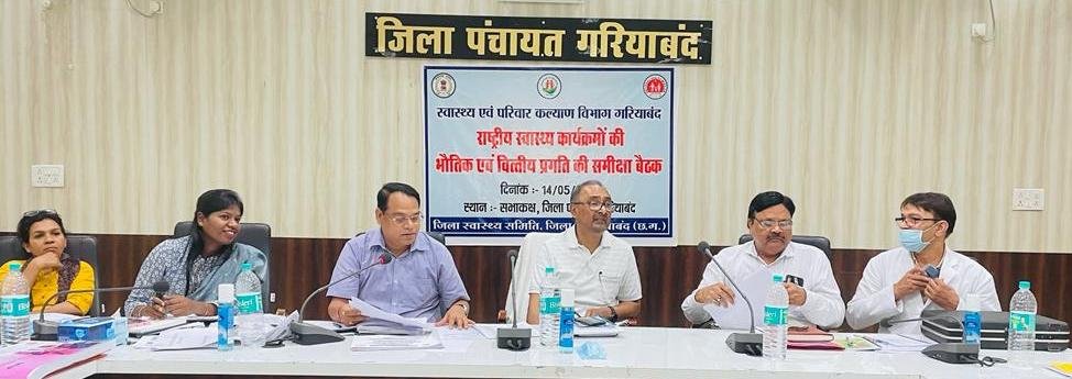 गरियाबंद : आईसीएआर-सिफ़री ने अनुसूचित जनजाति घटक के तहत, मत्स्य निदेशालय छत्तीसगढ़ के सहयोग से तौरेंगा, गरियाबंद, छत्तीसगढ़ में पेनकल्चर प्रदर्शन सह जागरूकता कार्यक्रम का आयोजन किया