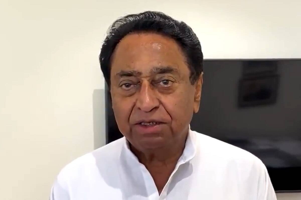 Kamal-Nath-rajasthan-3.jpg