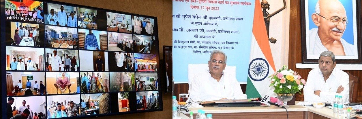 रायपुर: ‘छत्तीसगढ़ हर्बल्स’ के गुणवत्ता परीक्षण के लिए 5 प्रयोगशाला स्थापित