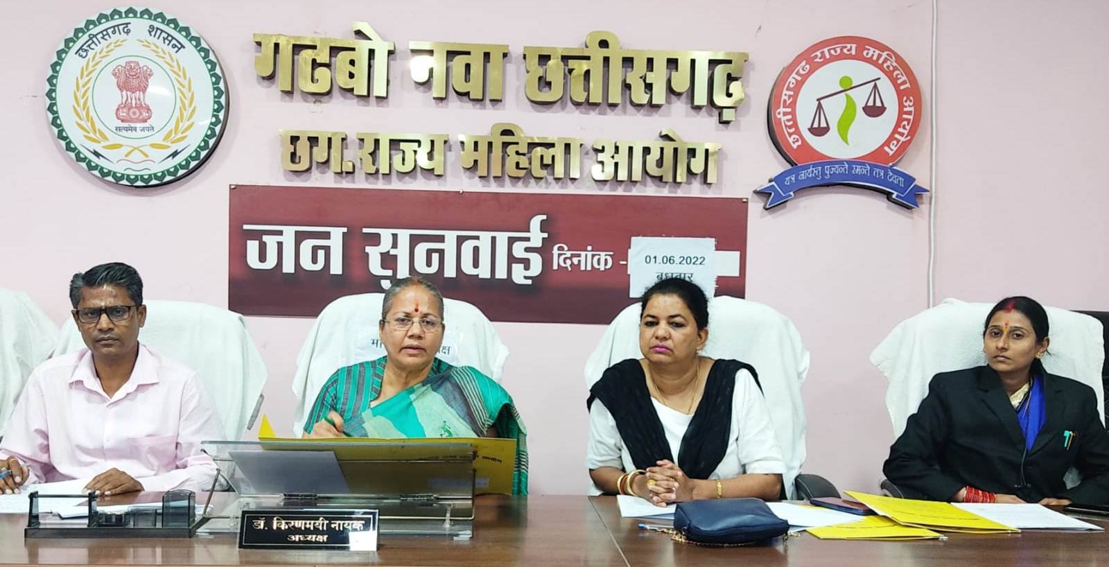 रायपुर : आयोग की समझाइश पर पति अपनी पत्नी को गुजारा के लिए 10 हजार रुपये प्रतिमाह देने को राजी