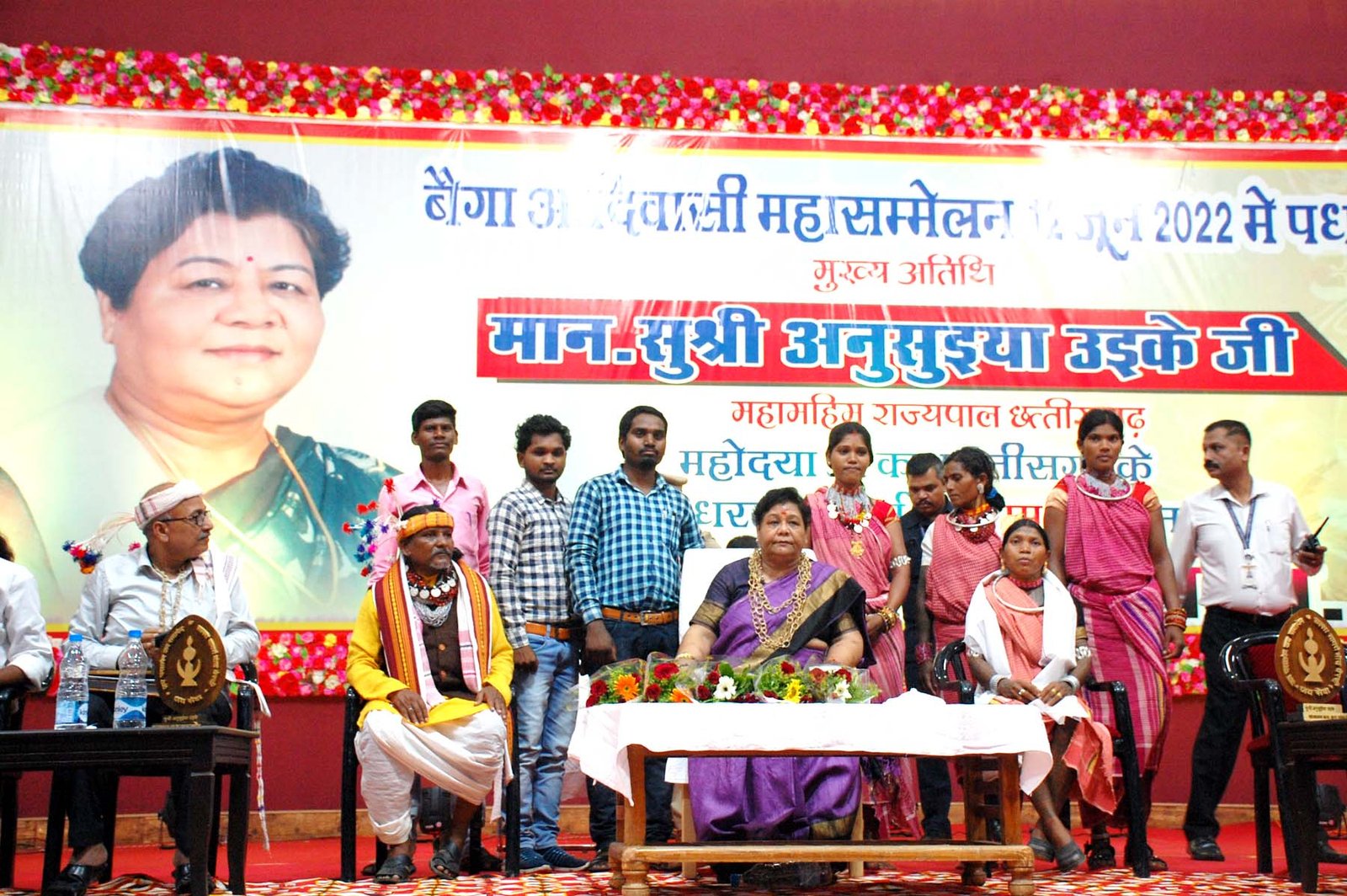 रायपुर : ​​​​​​​जनजातीय परंपराओं, संस्कृति, बोली-भाषा को सहेजने और उस पर  हमें गर्व करने की है जरूरत: राज्यपाल अनुसुईया उइके