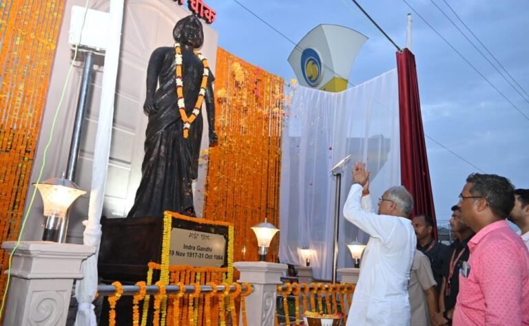 रायपुर :  मुख्यमंत्री  भूपेश बघेल ने पत्थलगाँव में इंदिरा चौक पर पूर्व प्रधानमंत्री स्वर्गीय  इंदिरा गांधी की आदमक़द प्रतिमा का लोकार्पण किया…
