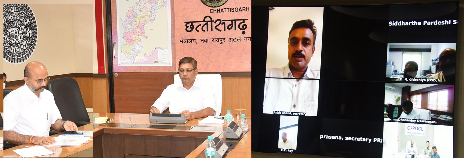 रायपुर : राज्य स्तरीय निर्माण एवं क्रियान्वयन समिति की बैठक सम्पन्न 