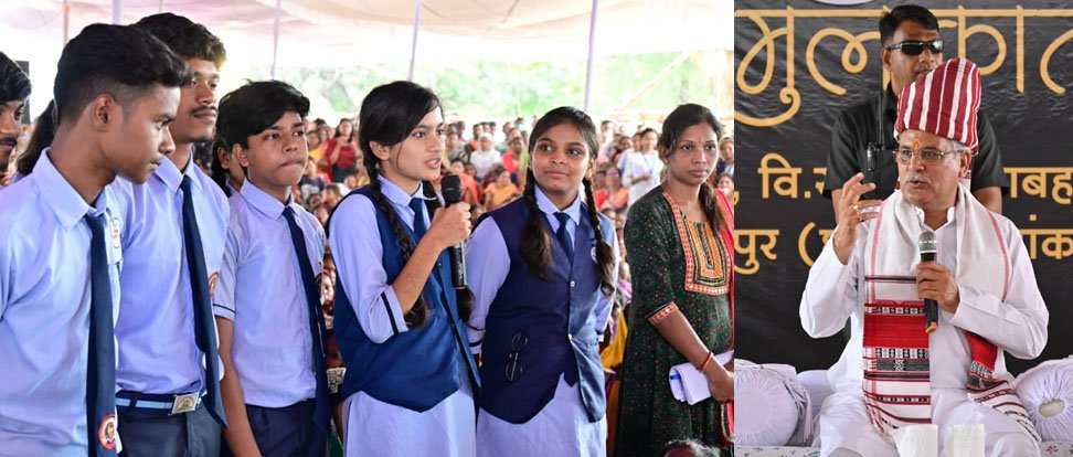 रायपुर : भेंट-मुलाकात : मुख्यमंत्री ने की तपकरा में स्वामी आत्मानंद इंग्लिश मीडियम स्कूल और नायब तहसीलदार लिंक कोर्ट की घोषणा