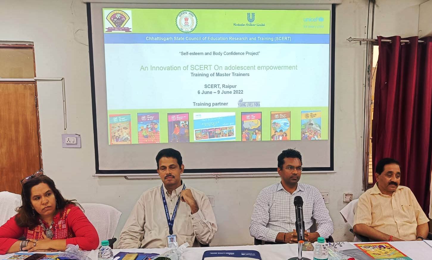 रायपुर : मिडिल स्कूलों में जेण्डर असमानता दूर करने चलाया जाएगा कार्यक्रम