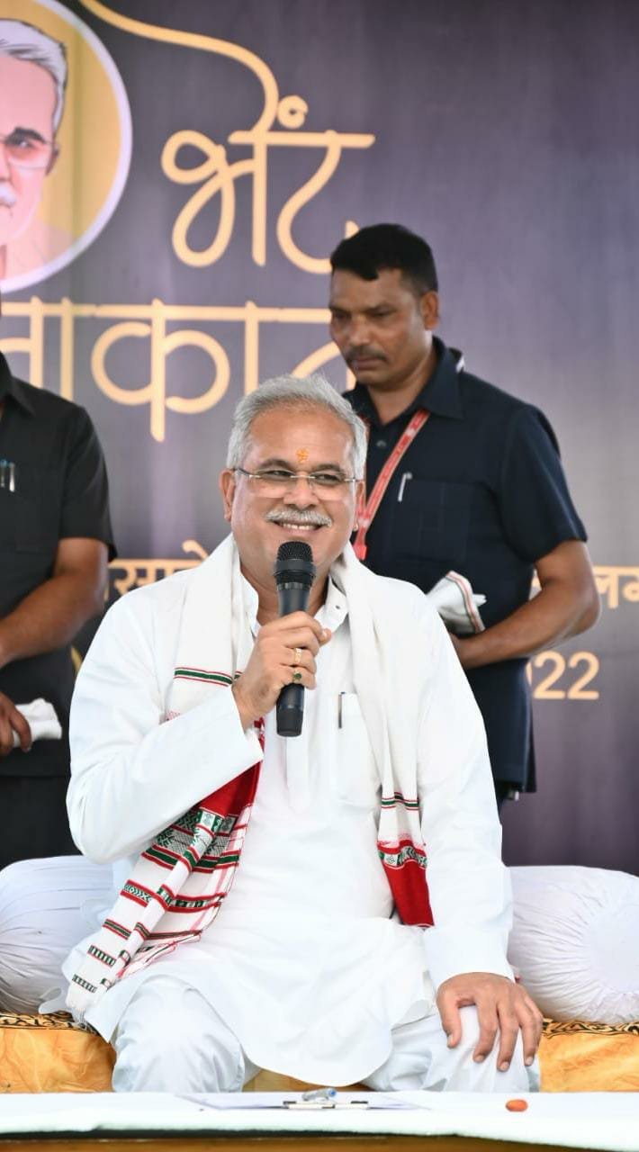 रायपुर : पत्थलगांव विधानसभा के बटईकेला में मुख्यमंत्री श्री भूपेश बघेल द्वारा की गई घोषणाएं…