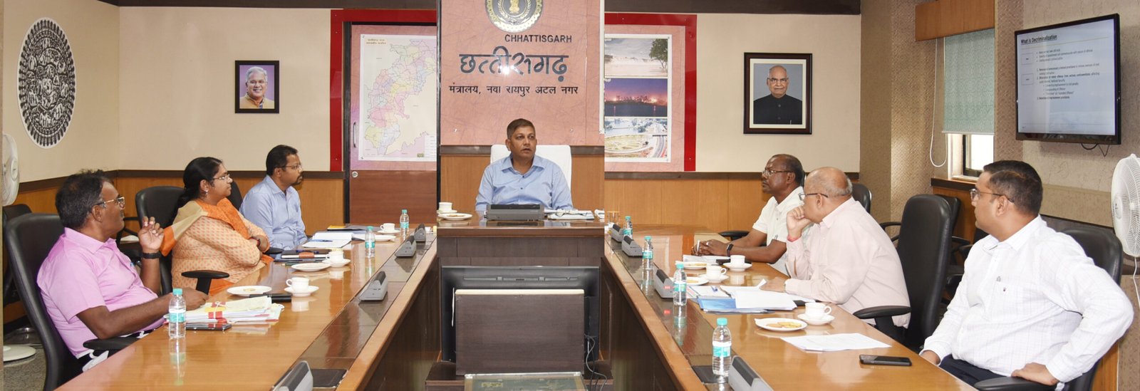 रायपुर : मिनी माईजिंग रेगुलेटरी कम्पलांस बर्डन क्रियान्वयन समिति की बैठक सम्पन्न