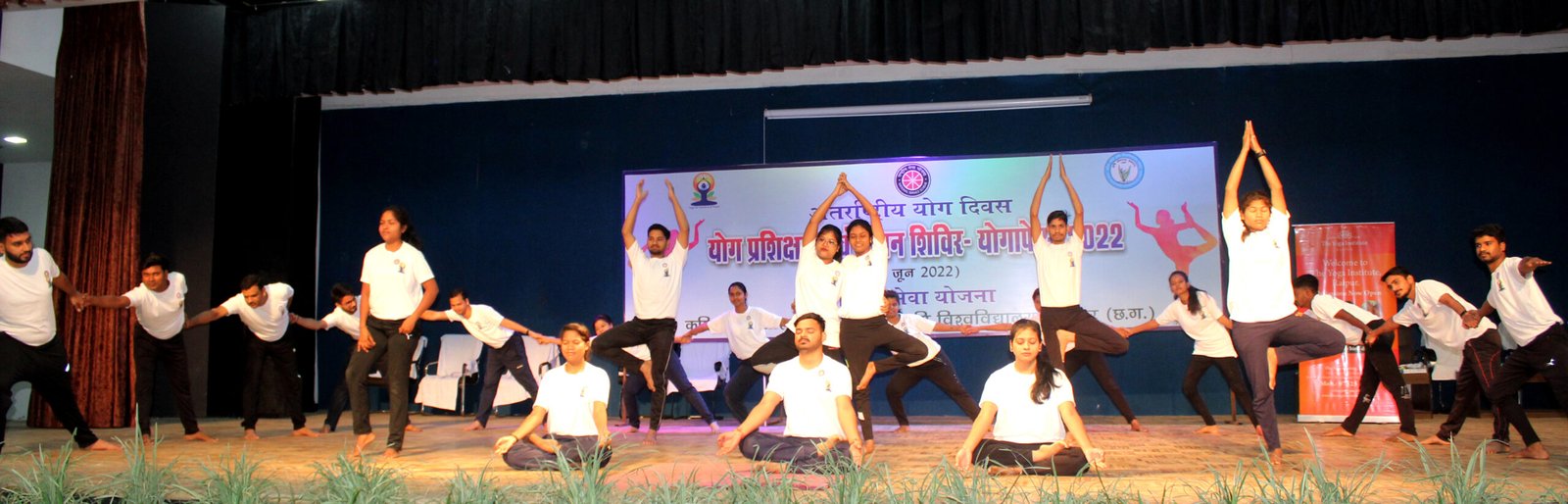 रायपुर : निरोगी तन-मन के लिए जरूरी है योग : डॉ. चंदेल