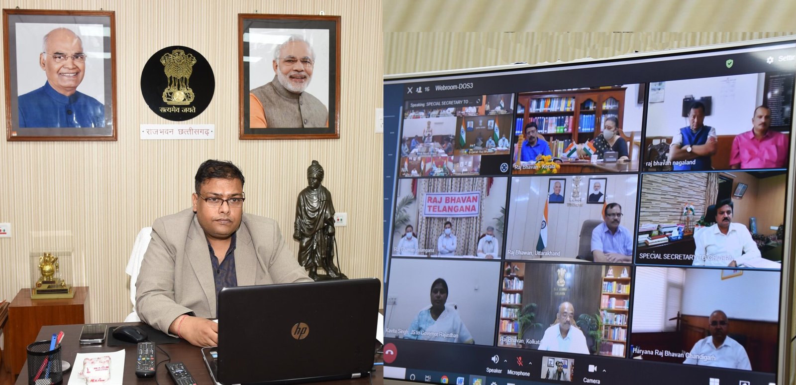 रायपुर : ​​​​​​​गवर्नर्स कांफ्रेंस में दिए गए निर्देशों की गृह मंत्रालय के वरिष्ठ अधिकारियों ने की समीक्षा 