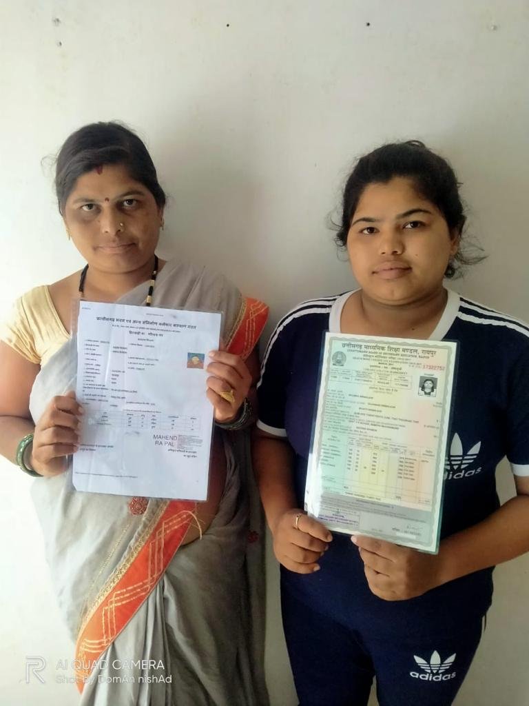 महासंमुद : मुख्यमंत्री नोनी सशक्तीकरण सहायता योजना: 356 श्रमिक परिवार की बेटियों के खाते में आये 20-20 हजार रुपए