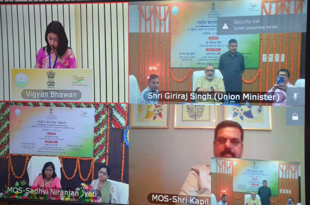 कोरबा : वाटर शेड मिशन से जल संरक्षण के साथ आजीविका गतिविधियों का भी होगा विस्तार: केन्द्रीय मंत्री श्री गिरिराज सिंह