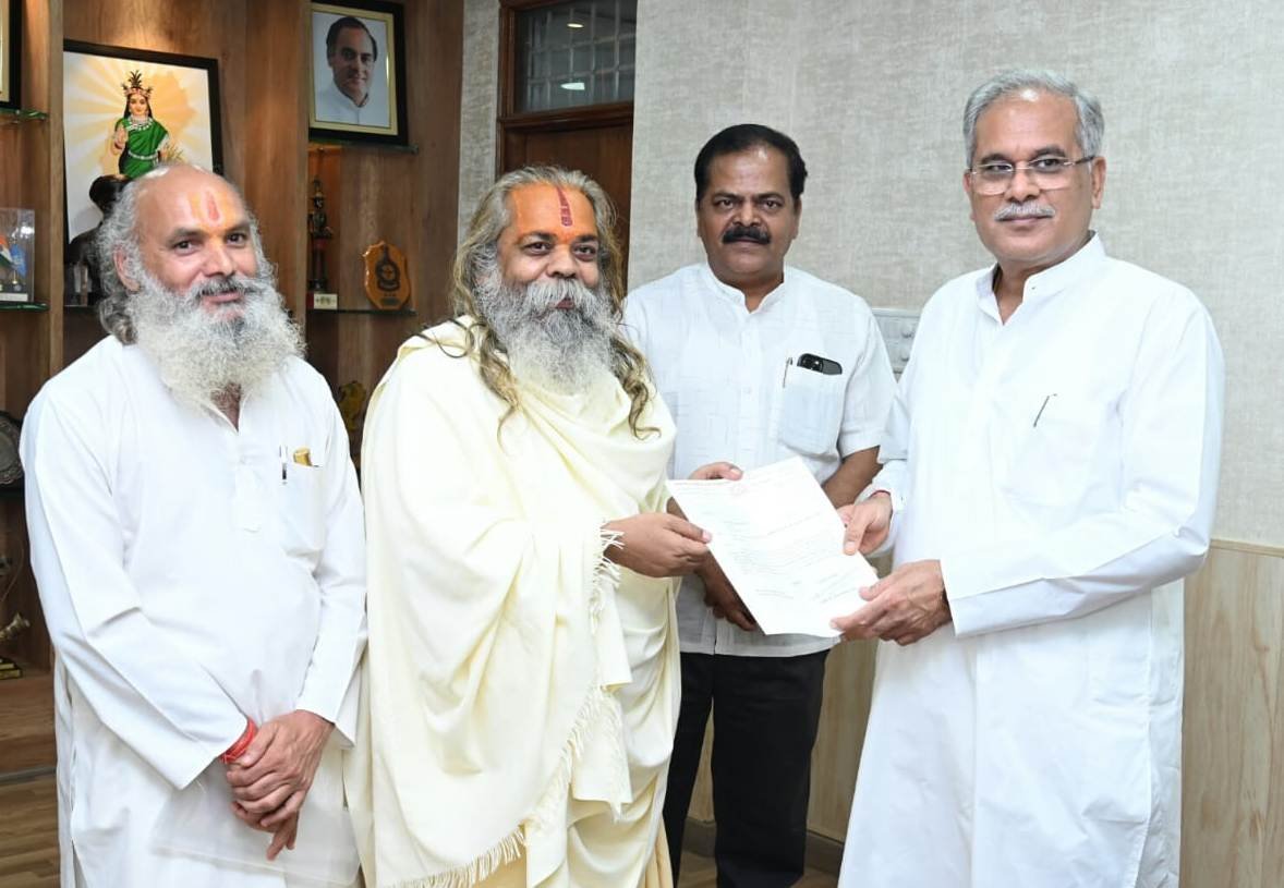 रायपुर: चंदखुरी, गिरौदपुरी और सोनाखान का बदलेगा नाम : मुख्यमंत्री  भूपेश बघेल ने दिए निर्देश