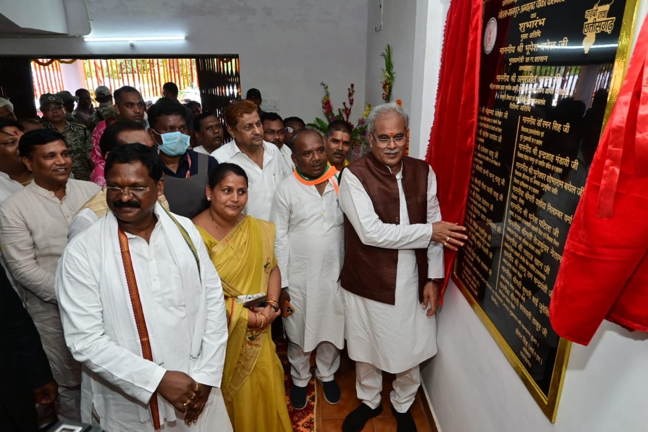 रायपुर : मुख्यमंत्री  ने नवगठित जिला मोहला-मानपुर-अंबागढ़ चौकी के शुभारंभ अवसर पर 106 करोड़ 27 लाख 95 हजार रूपएके  कार्य का किया भूमि पूजन एवं लोकार्पण…