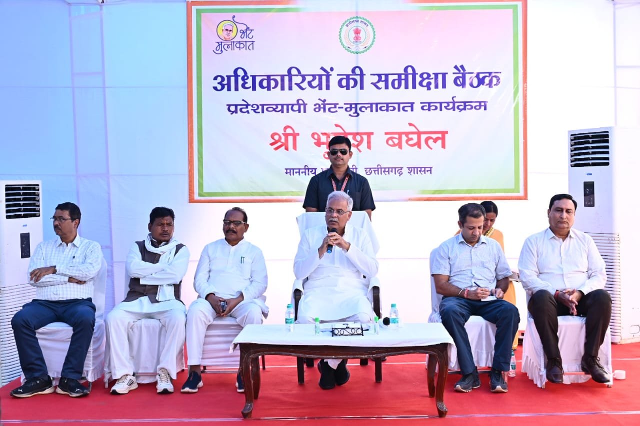 रायपुर: समीक्षा बैठक : धरमजयगढ़