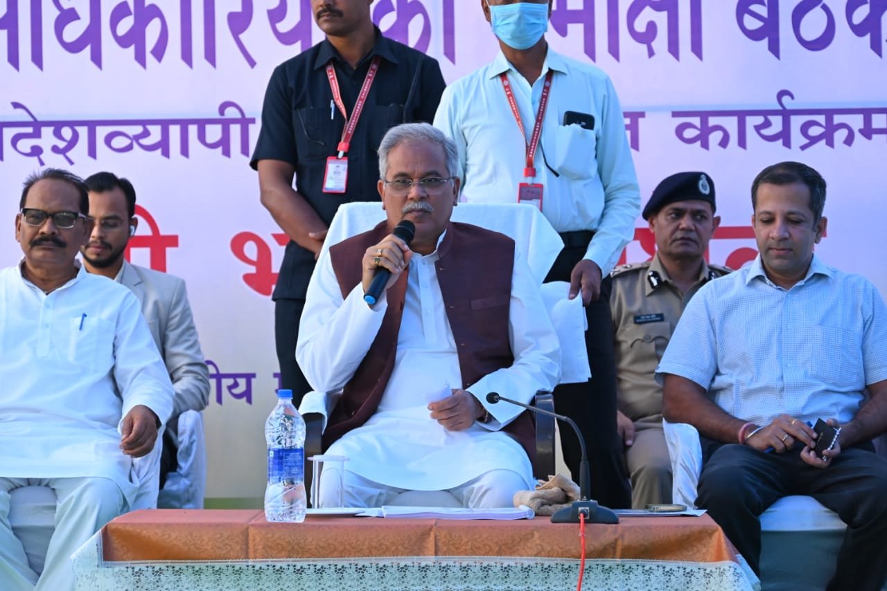 रायपुर : भेंट मुलाकात : रायगढ़ में समीक्षा बैठक शुरु…