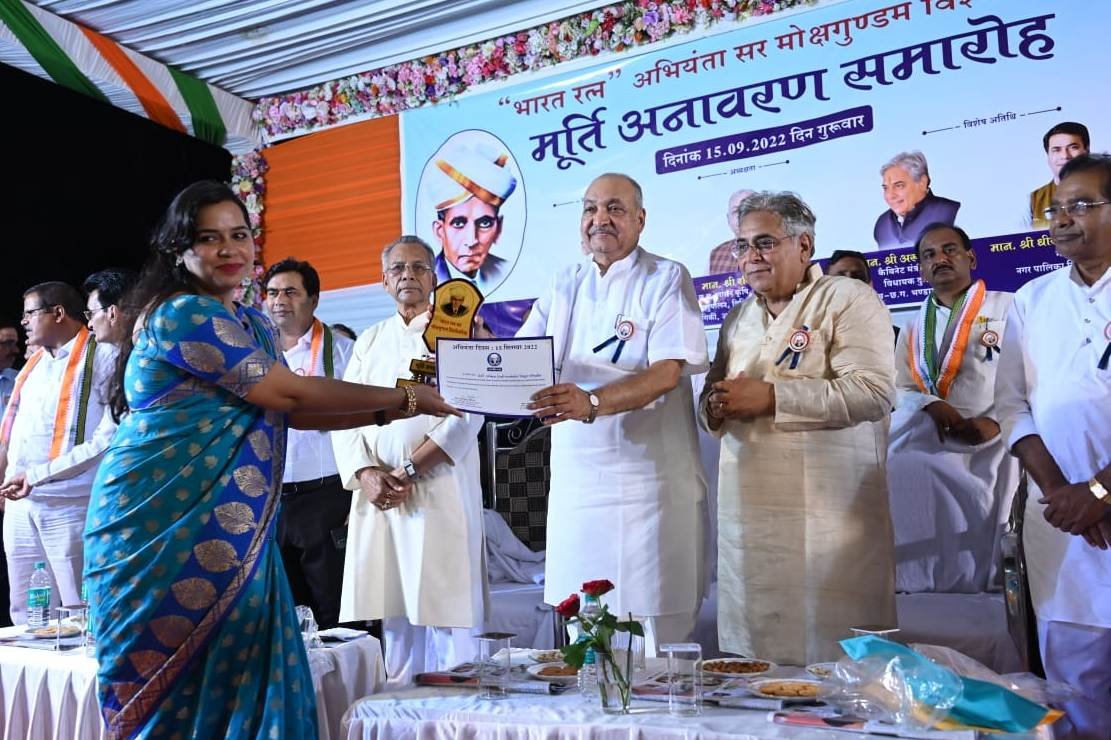 रायपुर : हमें इंजीनियर्स से नवाचार को लेकर काफी उम्मीदें