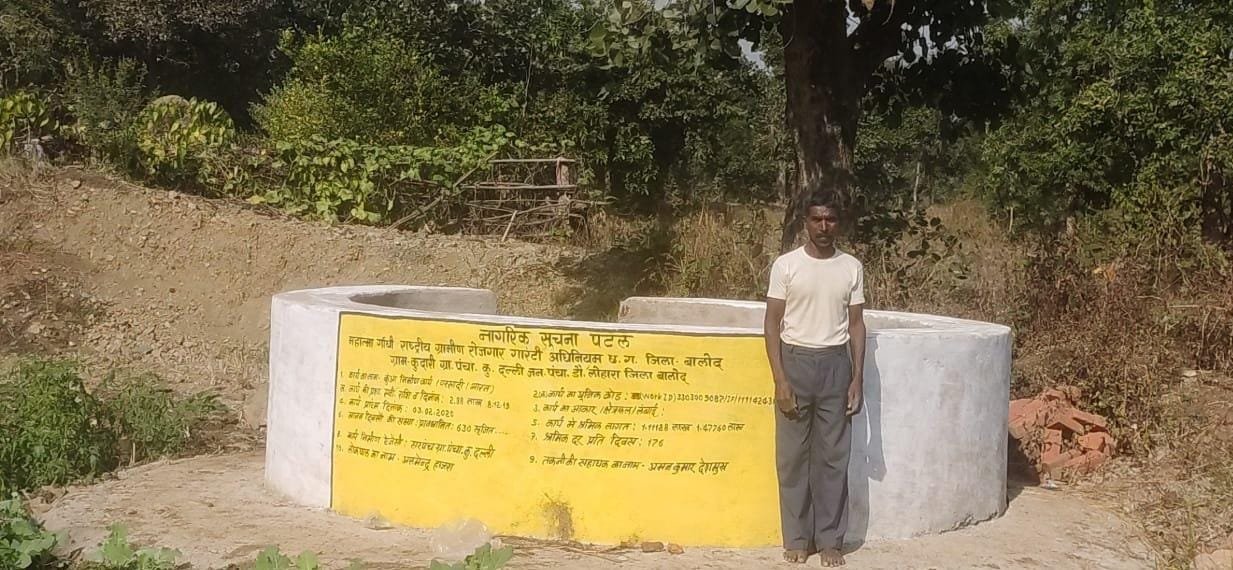 रायपुर  : भेंट मुलाकात कार्यक्रम : मालीघोरी : नरवा योजना से खुशहाली आई है