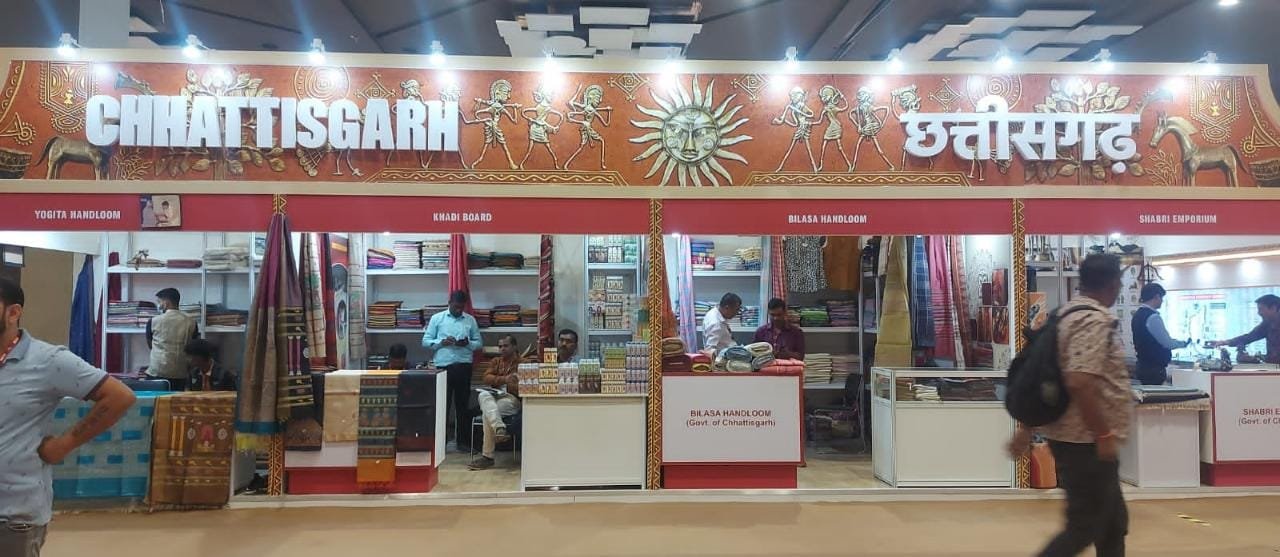 रायपुर: अंतर्राष्ट्रीय व्यापार मेले का आगाज आज से, छत्तीसगढ़ का पवेलियन भी सजा