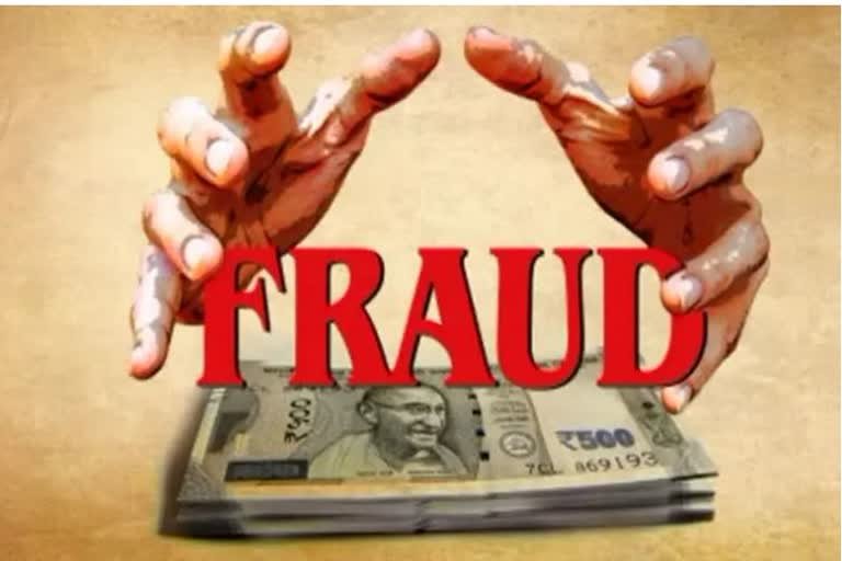 CG : होटल व्यवसायी का लाखों रुपए हड़पकर कर्मचारी फरार …