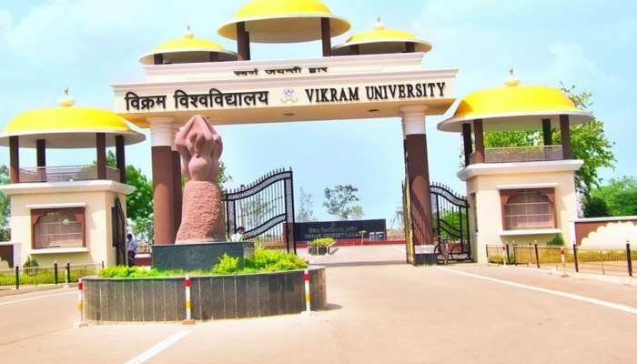 vikram-university.jpg