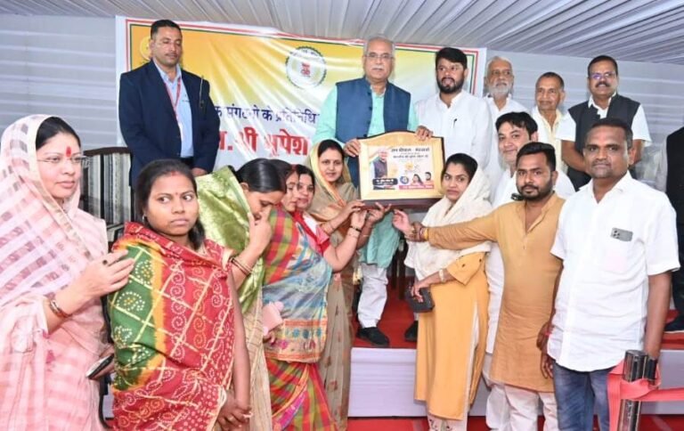 बेमेतरा : देवरबीजा कॉलेज का नामकरण शंकराचार्य के नाम से होगा-मुख्यमंत्री