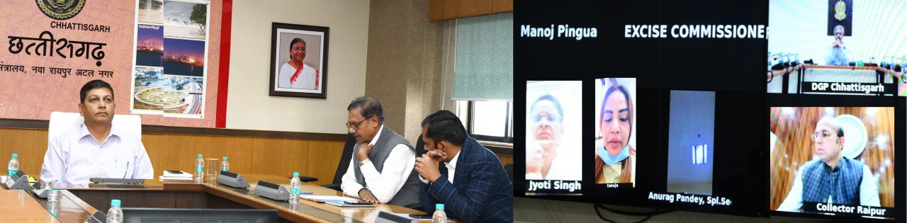 रायपुर : गणतंत्र दिवस की तैयारियां शुरू : मुख्य सचिव की अध्यक्षता में बैठक सम्पन्न