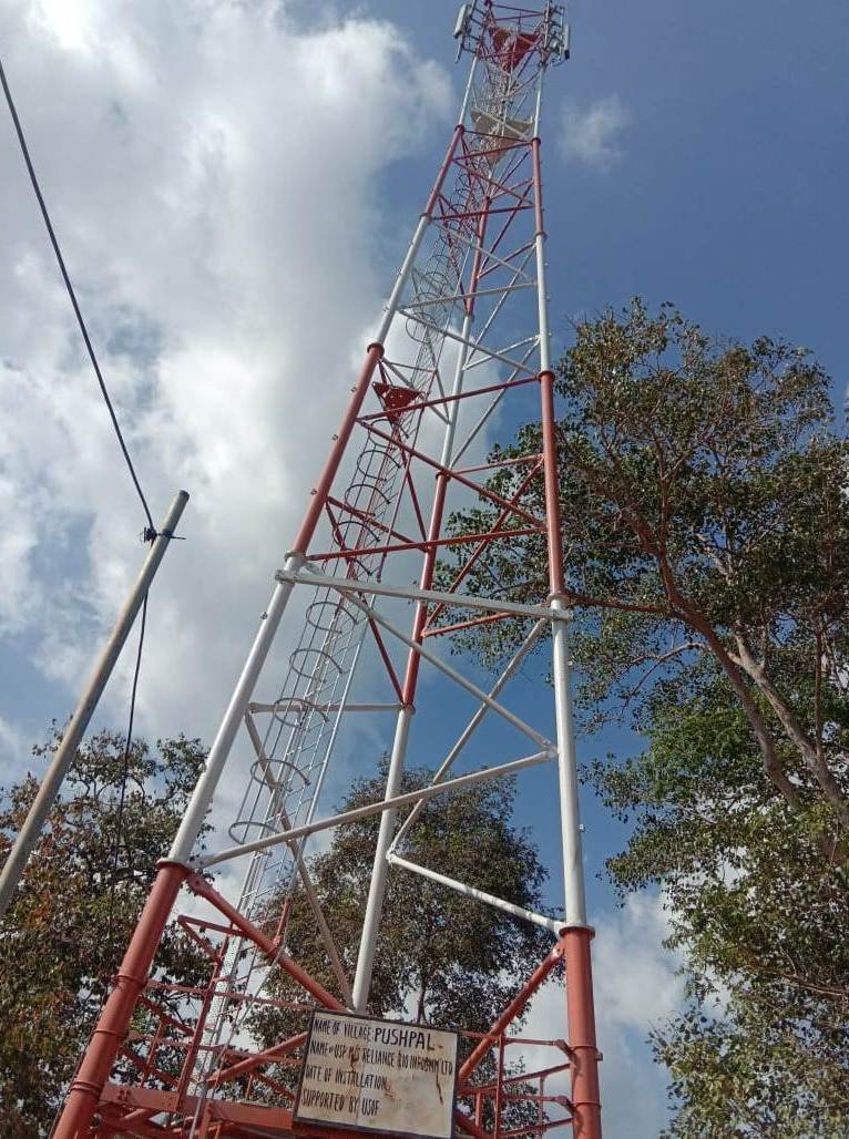 रायपुर : अबूझमाड़ में फैलता संचार नेटवर्क : देश दुनिया से जुड़ते सुदूर अंचल के ग्रामीण 