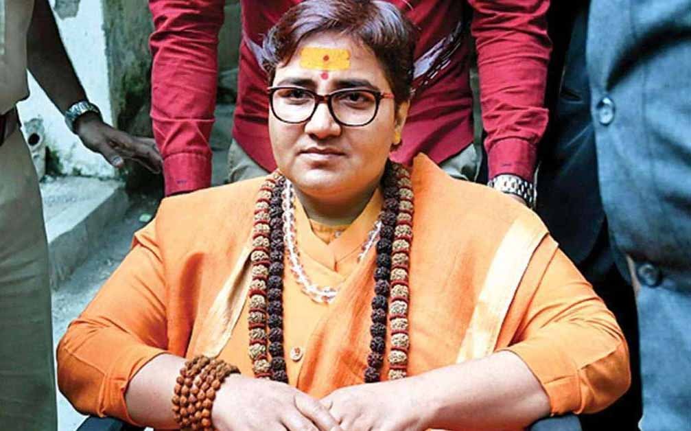 Pragya_Thakur3.jpg