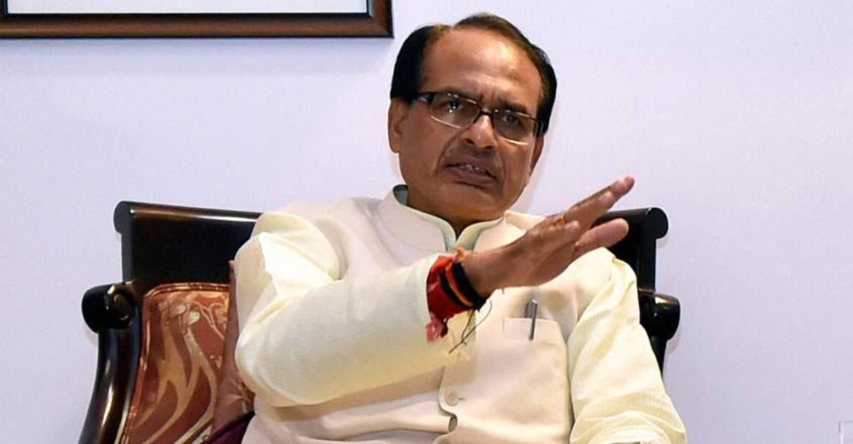 shivraj-singh-chauhan-2.jpg