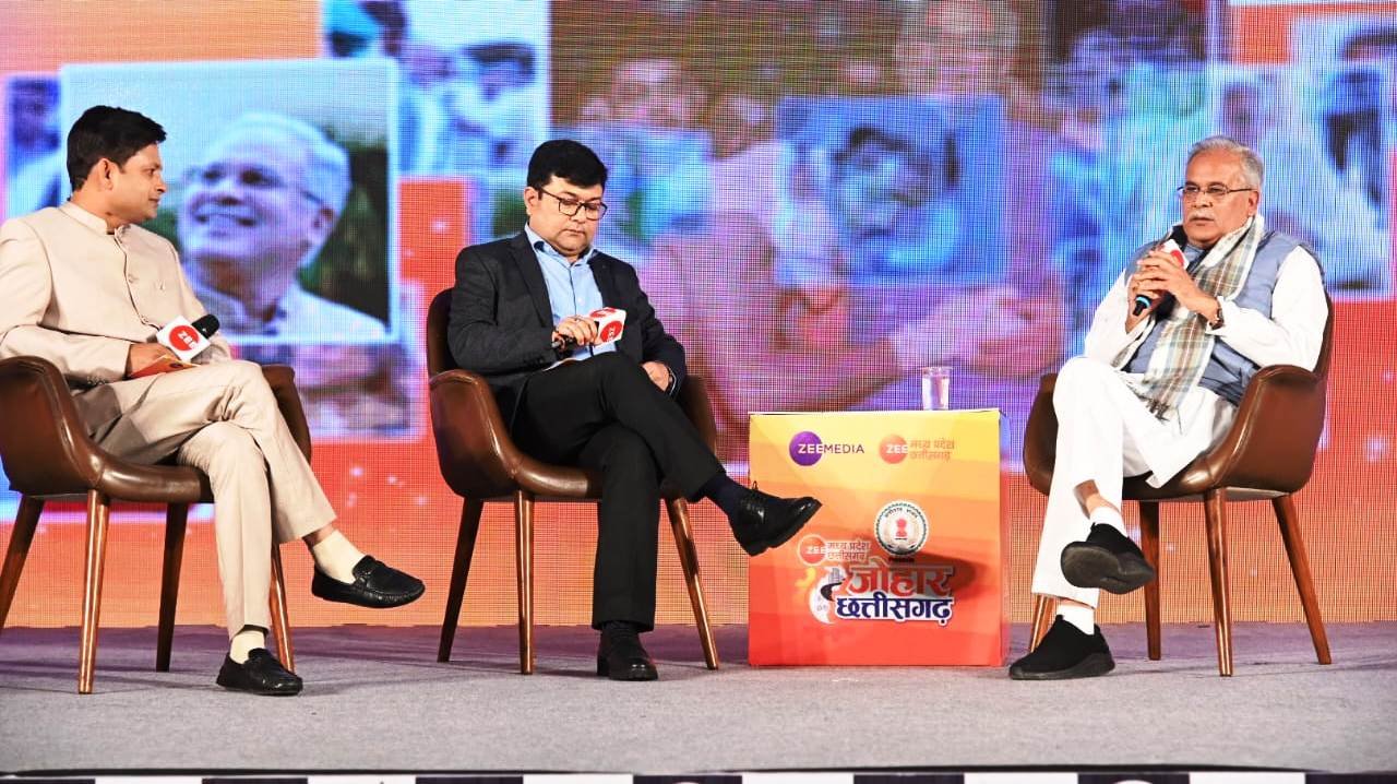 रायपुर : छत्तीसगढ़ में हर व्यक्ति का विकास हमारा मुख्य ध्येय – मुख्यमंत्री  बघेल