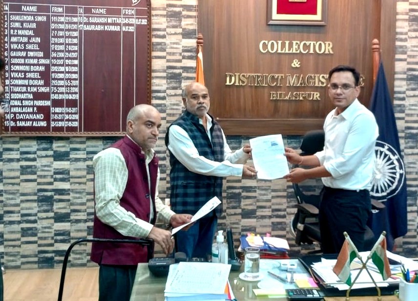 बिलासपुर : सेवानिवृत्ति के तीसरे दिन ही शासकीय कर्मियों को मिला पीपीओ आदेश