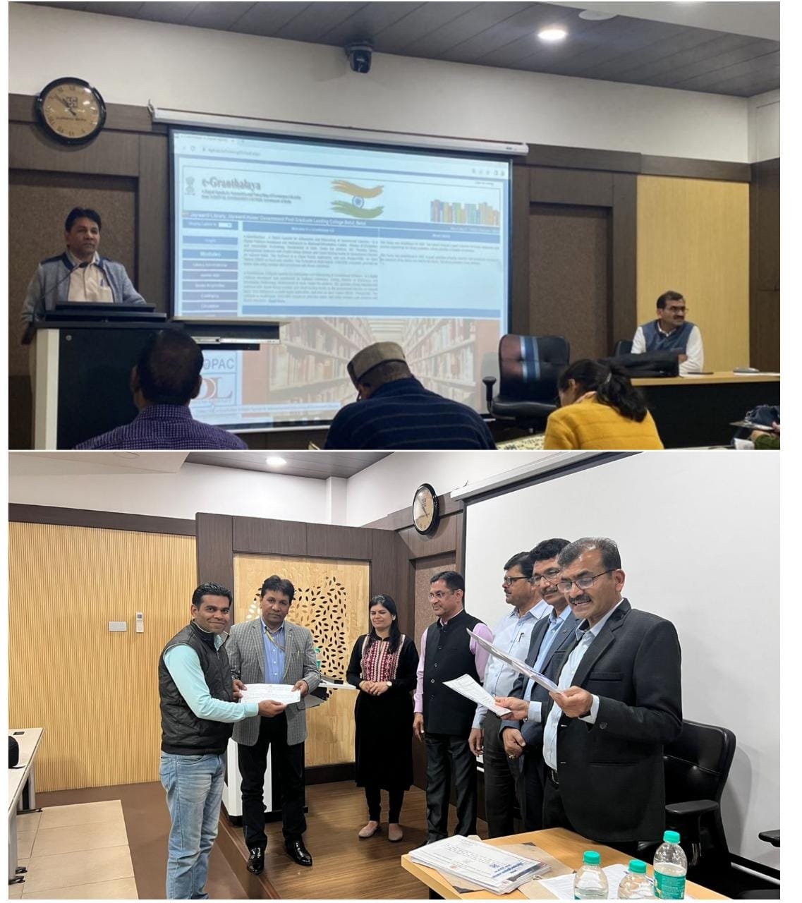 पुस्तकालय ऑटोमेशन के लिए ई- ग्रंथालय का प्रशिक्षण