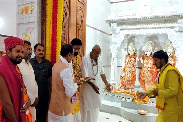 MP – मानव जीवन का अंतिम लक्ष्य परमात्मा की प्राप्ति – मुख्यमंत्री श्री चौहान