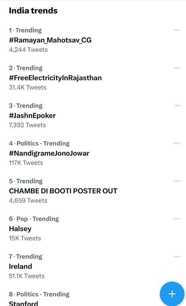 1685620898_4b8bf31ff461e3d9648a