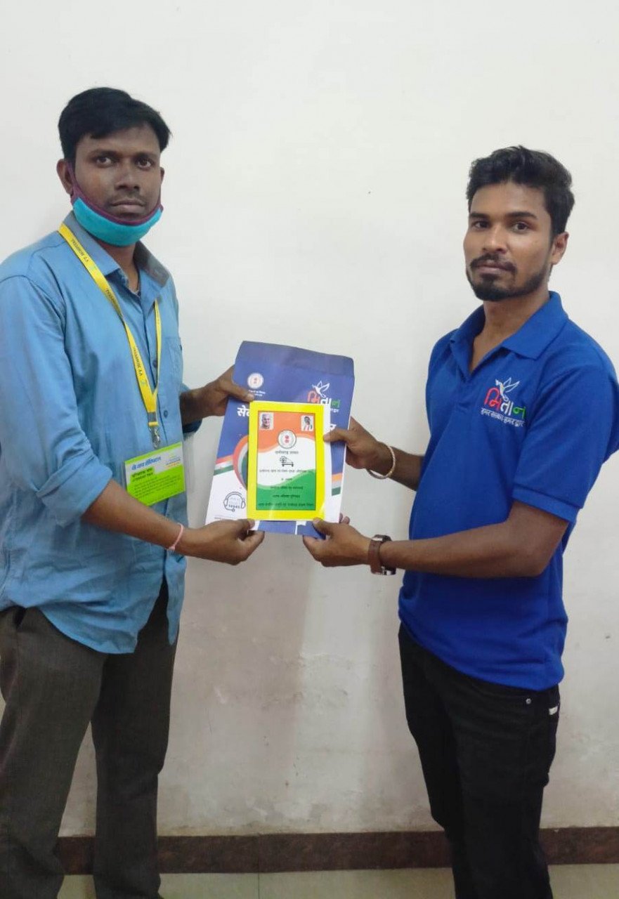 1685710638_1c19b3b2842cbcf0cd21