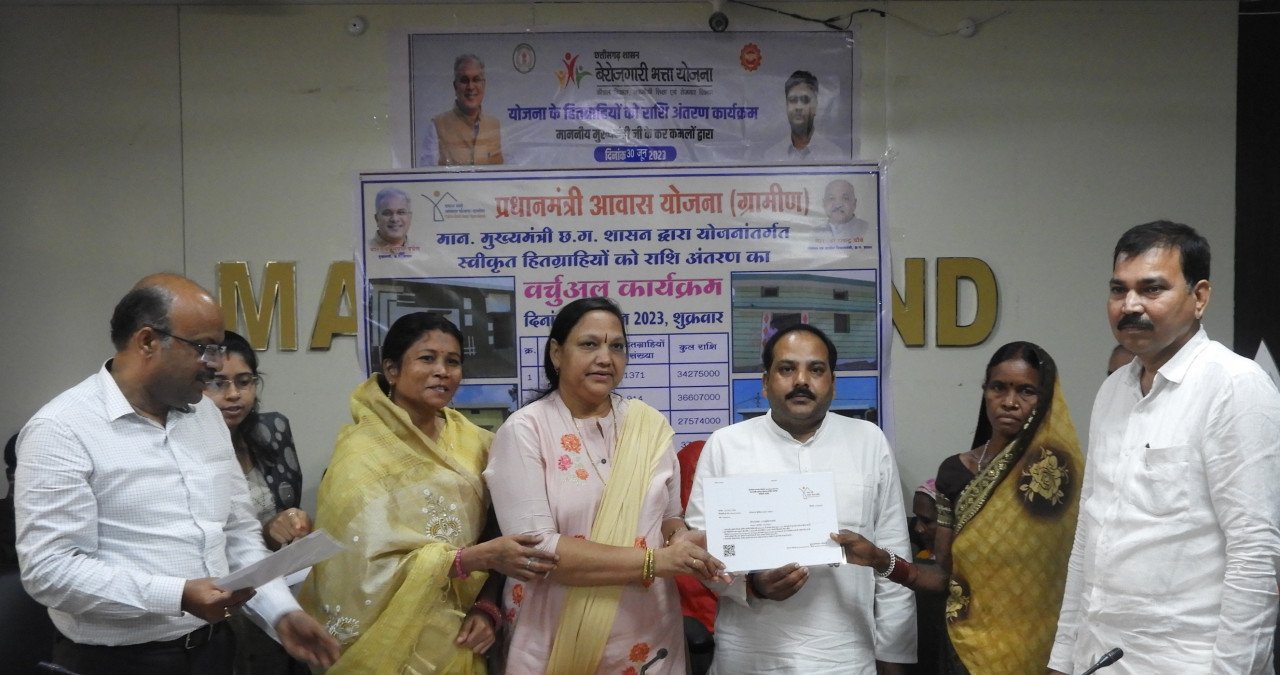 1688122322_480c848d1419d6e6afb7