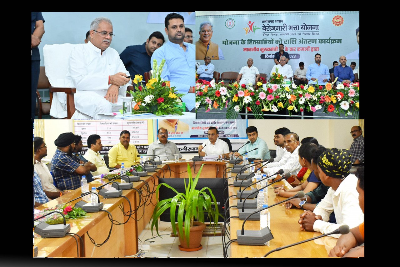 1688126821_3861863143dd4e713226