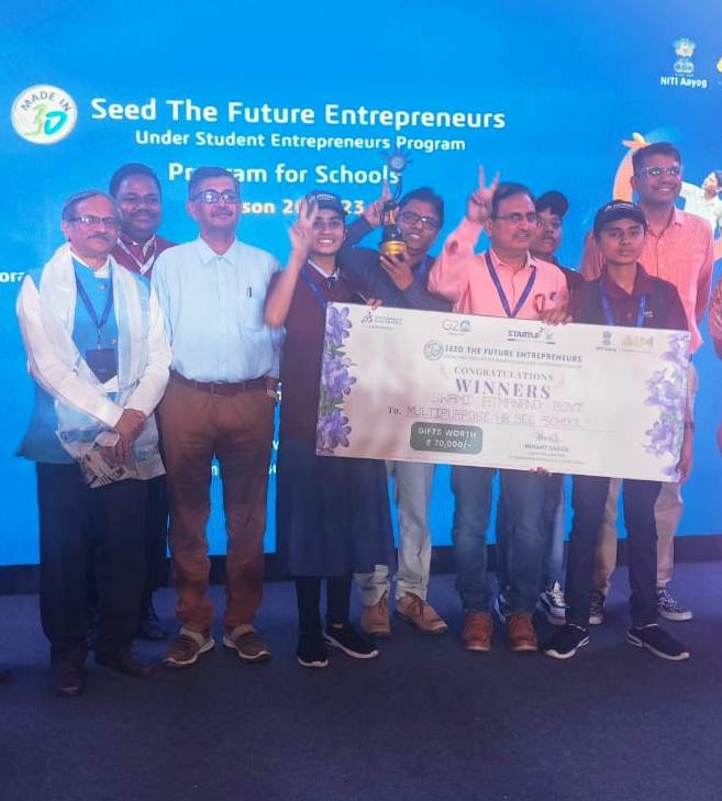 बिलासपुर : स्वामी आत्मानंद स्कूल की एक और कामयाबी