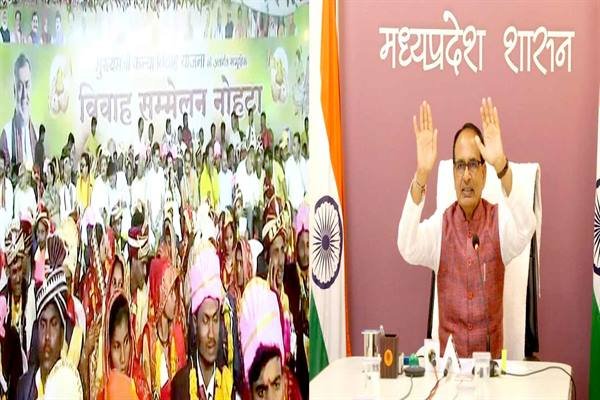MP – ऐतिहासिक है जबेरा में मुख्यमंत्री कन्या विवाह योजना का कार्यक्रम: मुख्यमंत्री श्री चौहान