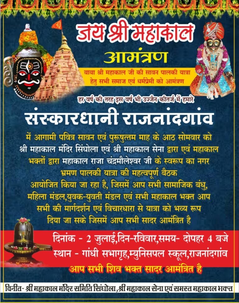 IMG-20230630-WA0031 (1)