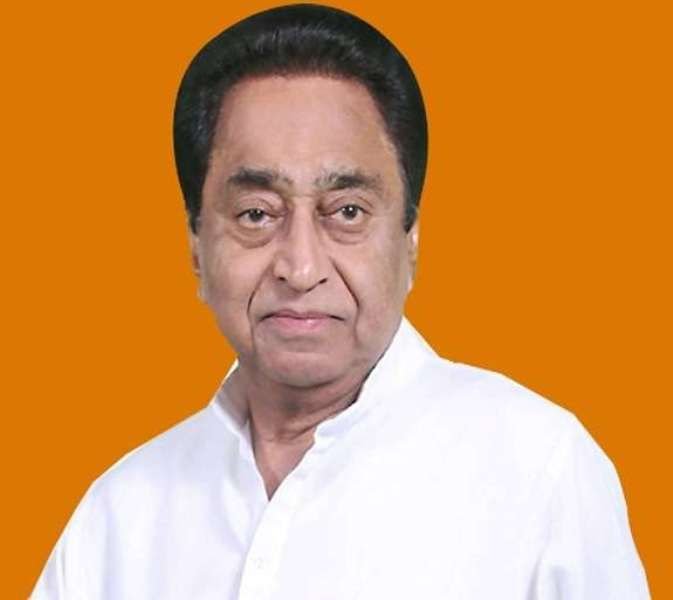 Kamal-Nath-2.jpg