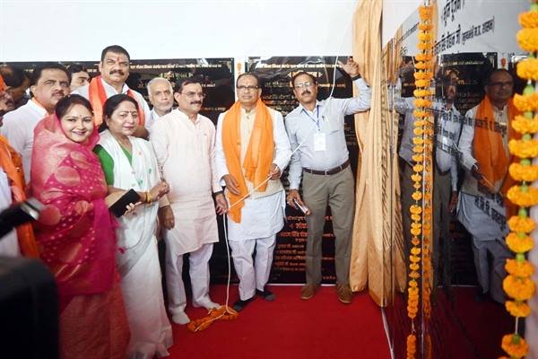 TN5-Bhopal020623065141